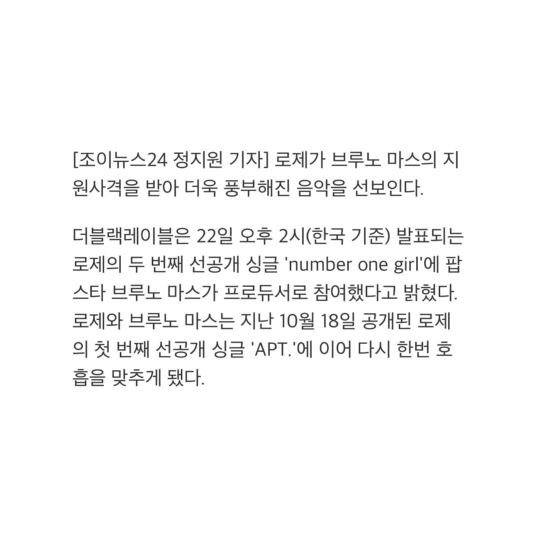 𝐀 | DEADLINE ⟢ tweet media