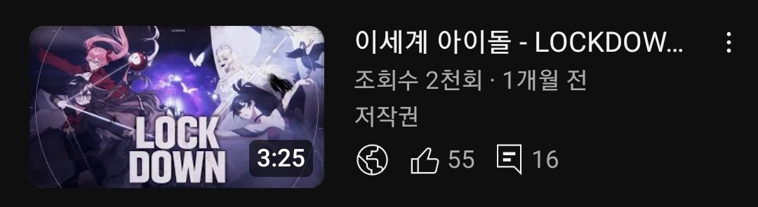 Chyoan_22's tweet photo. 2천찍엇다 https://t.co/Zn081SWdiz