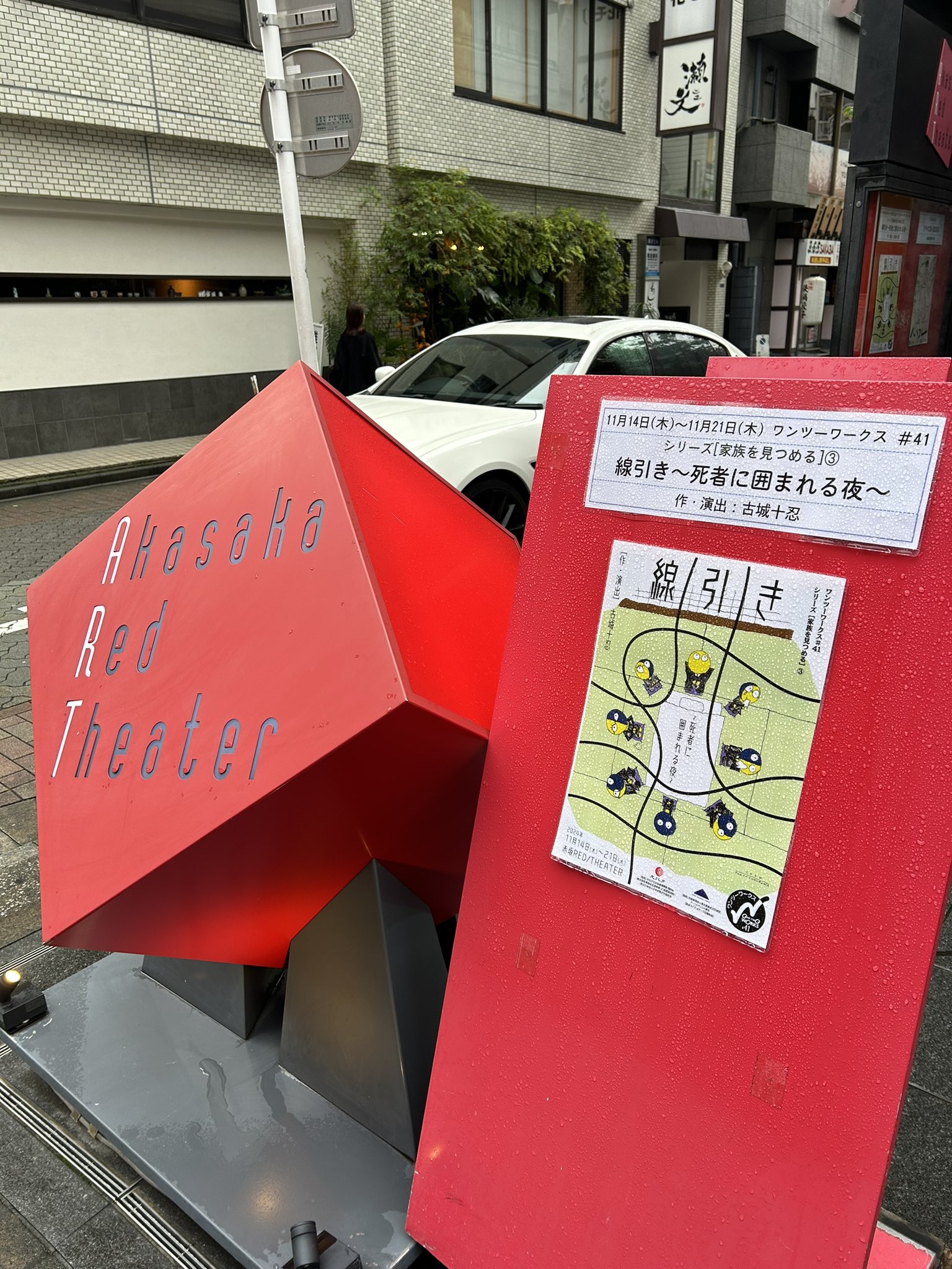 ay 値下げ希望はプロフィール読んで Pフィーバー戦姫絶唱シンフォギア4 LT-Light ver. 釘読み 止め