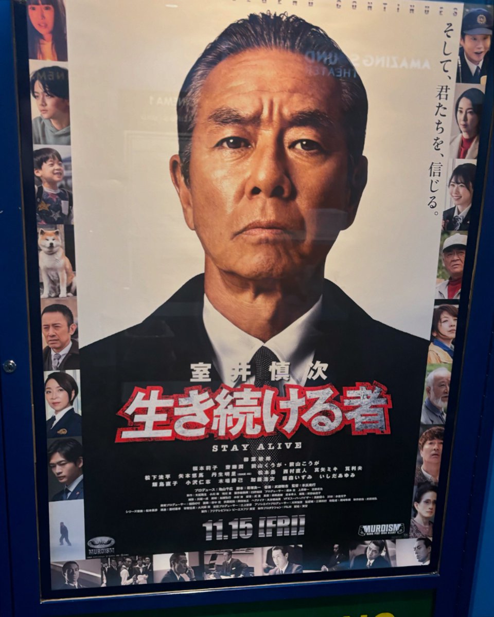 tomopia's tweet photo. せっかく動き出した踊るワールド。もう少し作品ごとにそれぞれの伏線を丁寧に回収してくださいませ。
次へ繋げていくのは素敵だけど、古参はみんなイイトシになってるからね。動かしちゃったんなら、わしらが生きてるうちに改めて完結を納得させておくれ(笑)
#踊る大捜査線
#odoruproject https://t.co/Uy3WoOj0z9