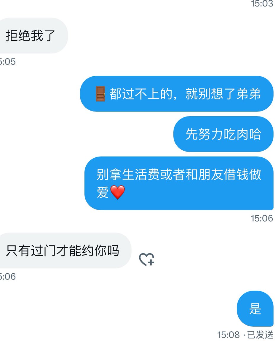 媒体预览
