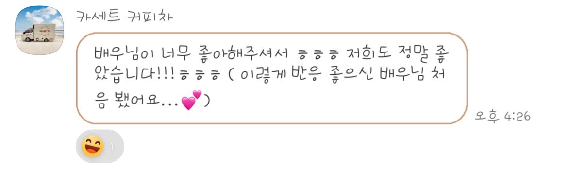 bbbbbb0508's tweet photo. 💛 https://t.co/cXMb6CQTvr