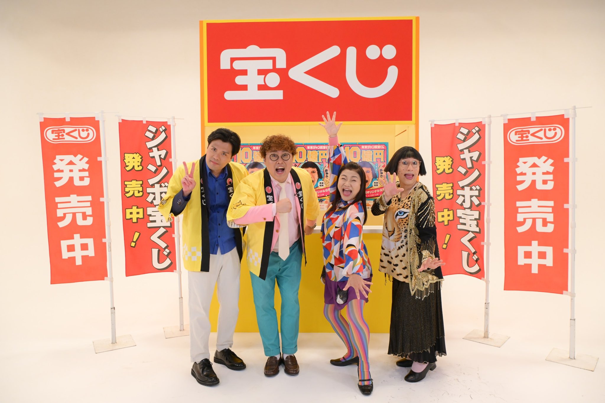 マユリカ中谷 on X: 