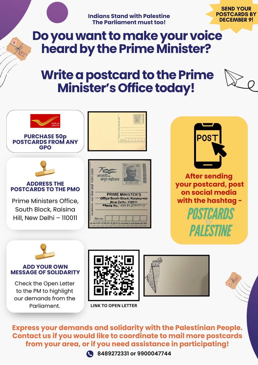 Our postcard campaign demanding that the Indian government impose an arms embargo and cut economic, military, diplomatic and cultural ties among others is in full swing. Contact us if you need help to organise a postcard campaign in your cities.