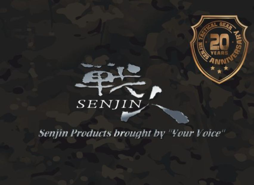 戦人-SENJIN- 訓練用品 (@SENJIN3636) / Posts / X