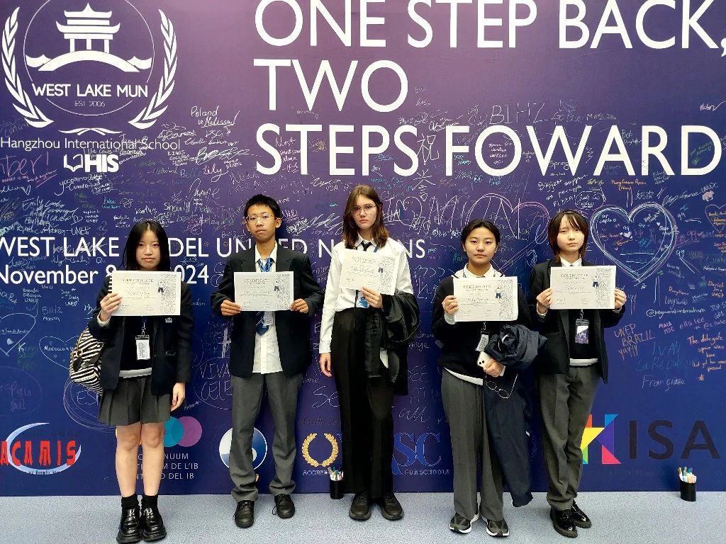 LemanChengdu's tweet image. Last week, our students participated in the 2024 Hangzhou Model United Nations conference, discussing global issues and showcasing their skills. The MUN empowers young people to find their voices and tackle challenges, promoting agency and international-mindedness.