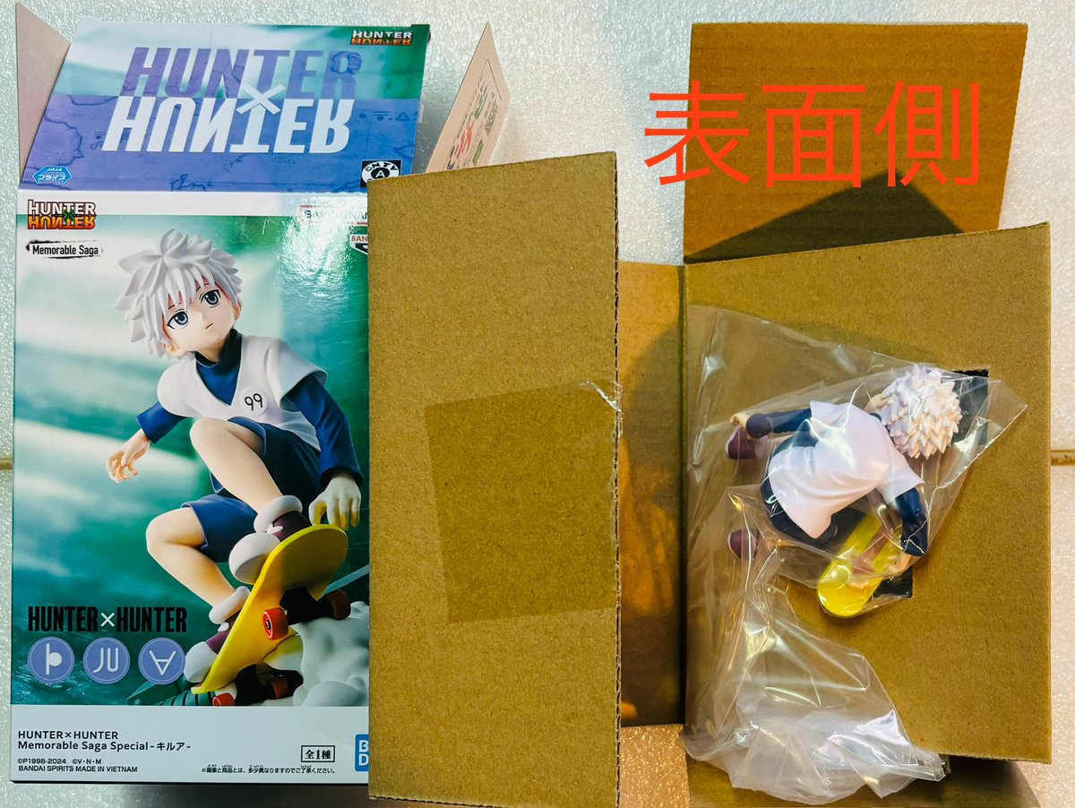 HUNTER×HUNTER Memorable Saga Special キルア フィギュア 重心 裏面