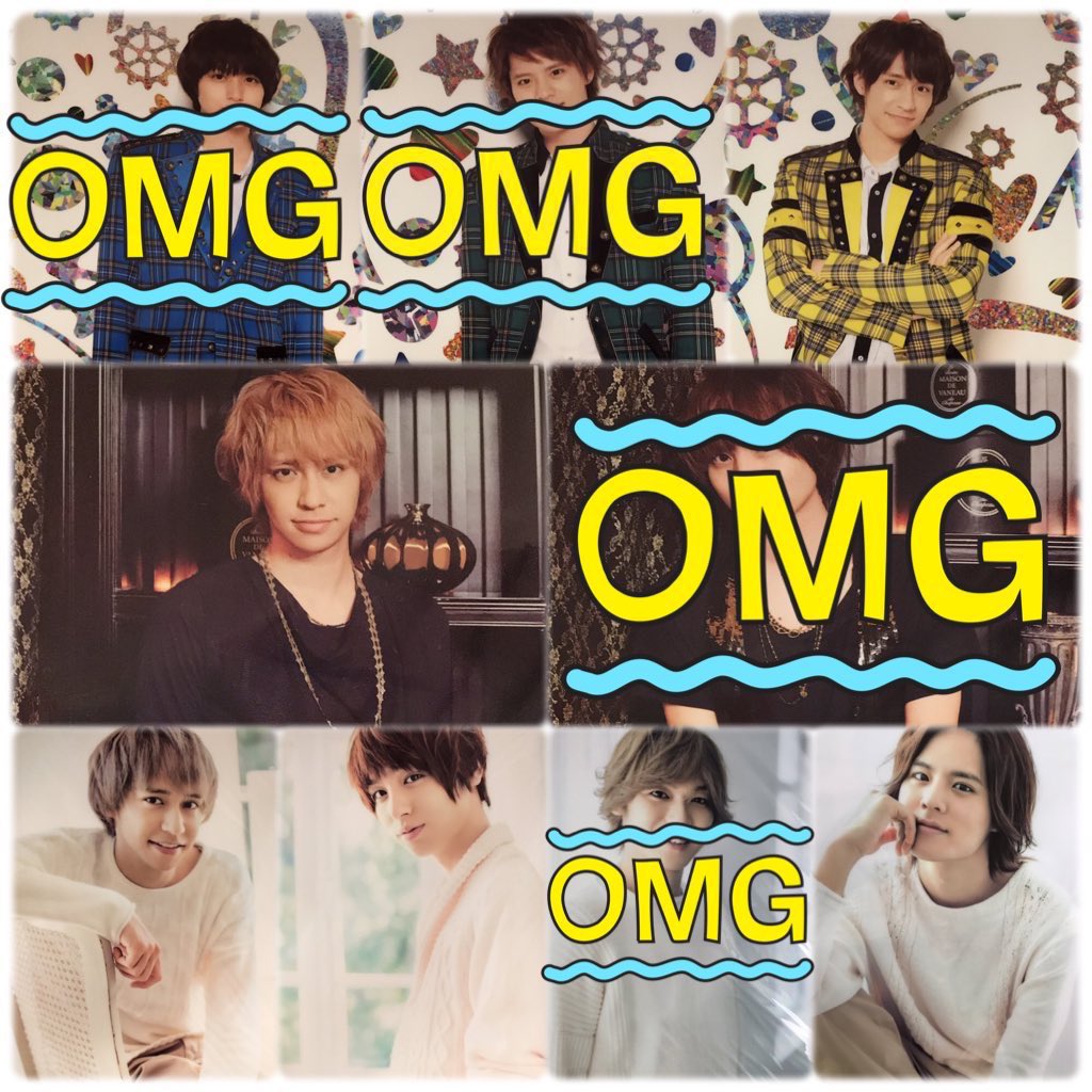 ux9_g's tweet photo. 断捨離の為
Hey!Say!JUMP関連グッズ
（フォトセ ファイル うちわ）
お譲り先を探しています

他に過去CD DVDもあります
無い物もあるので一度お問い合わせ下さい
お心当たりの方DMお願いします

#JUMP #JUMPグッズ #HeySɑyJUMP
#JUMP譲 #JUMP求 #八乙女光 
#伊野尾慧 #山田涼介 #岡本圭人 https://t.co/6CLSbVQuop