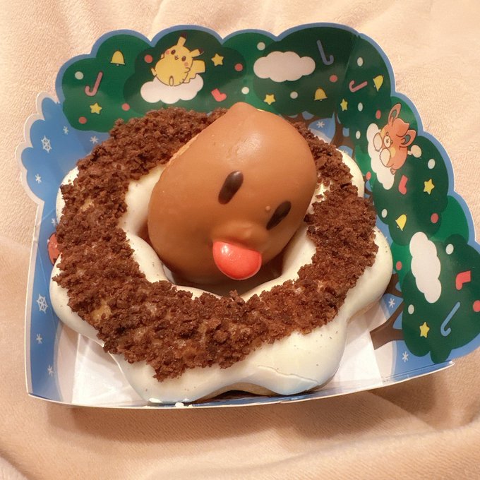 うちのディグダしょんぼりしてた 