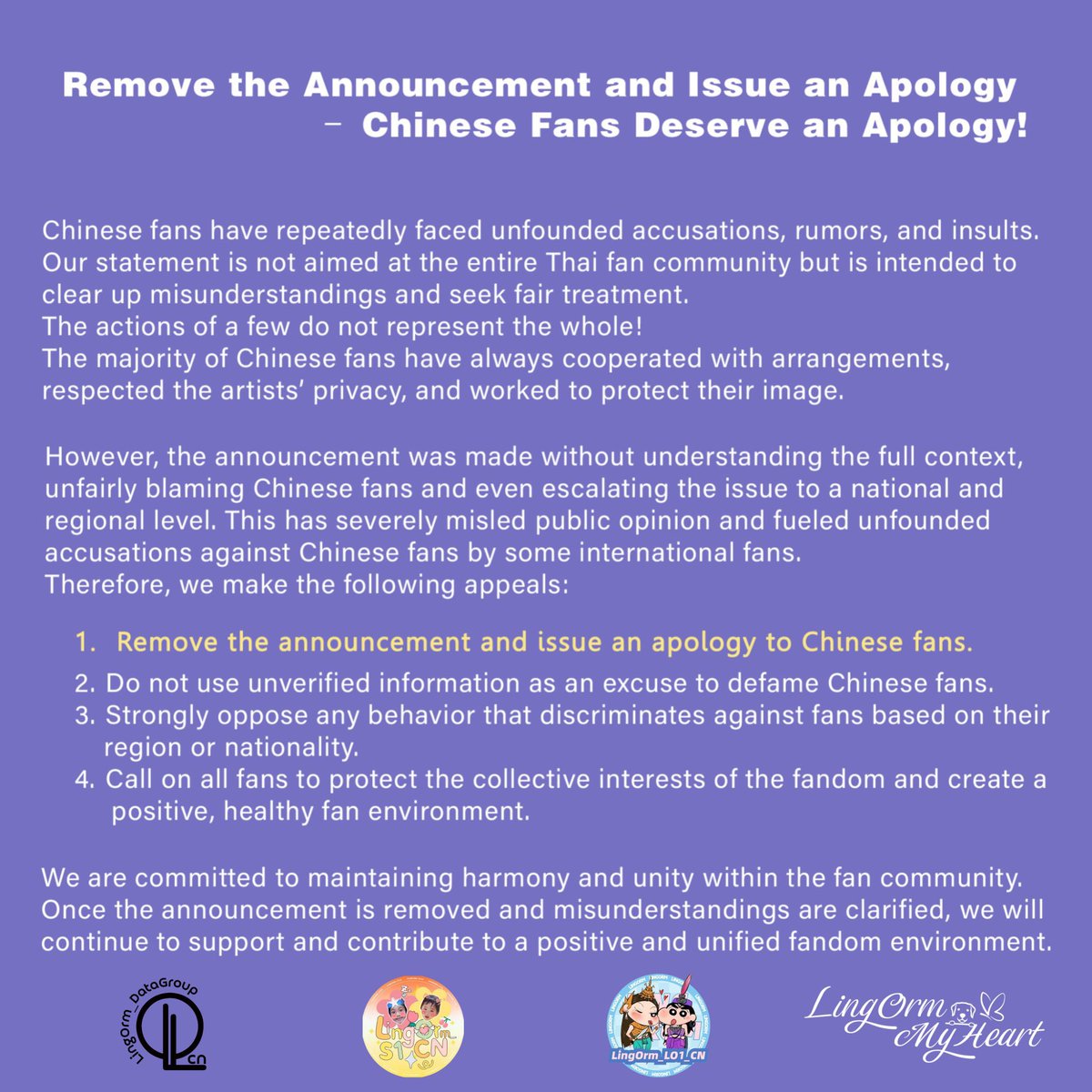 vivi08081205's tweet photo. We stand for fair treatment, oppose defamation and division, and are committed to fostering unity, harmony, and a positive environment within the fandom.

@LingOrmTagTrend 
@LingOrm_BH 
@lingling_fans 
@ormkornnp_ofc 

TREAT CN FANS EQUALLY
#นับถือแฟนๆชาวจีน 
#LingOrm https://t.co/R2EBgq1lyY