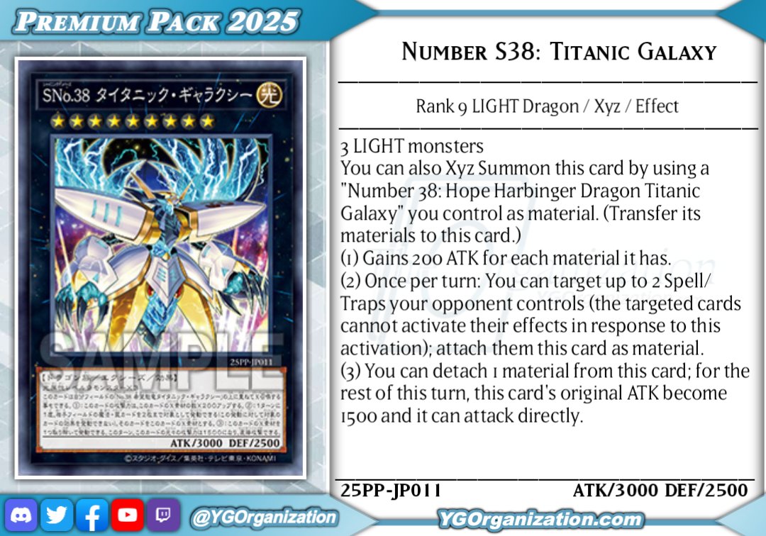◇ Premium Pack 2025 ◇ Galaxy spanning journey to SPACE DRAGON