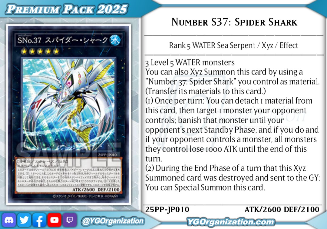 ◇ Premium Pack 2025 ◇ Galaxy spanning journey to SPACE DRAGON