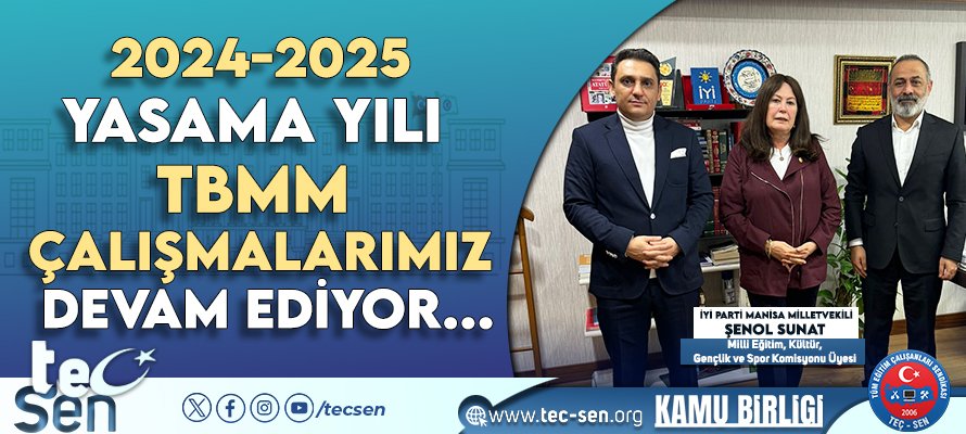 tecsen's tweet photo. TBMM Milli Eğitim Komisyonu Üyelerini Ziyaretlerimiz Devam Ediyor...

Genel Başkanımız Ümit DEMİREL ve Genel Başkan Yardımcımız Ali GÜLER’den oluşan heyet ile TBMM görüşmeleri kapsamında; Milli Eğitim, Kültür, Gençlik ve Spor Komisyonu üyesi Manisa Milletvekili Şenol SUNAT’ı makamında ziyaret ettik.

Görüşmemizde;

Öğretim Yılına Hazırlık Ödeneğinin Eğitim Çalışanlarına tamamına verilmesi;

3600 Ek Göstergenin 1. Dereceye gelen tüm kamu çalışanlarına verilmesi için gerekli kanuni düzenlemelerin bir an önce yapılması,
Yardımcı hizmetler sınıfında görev yapan ve eğitim şartı tutan kamu görevlilerinin eğitim durumlarına uygun kadrolara atanması için kanun çıkarılması,

Kamu kurumları tarafından yapılacak görevde yükselme ve unvan değişikliği sınavlarının bir takvime bağlanması ve 2 yılda bir yapılması,

Eğitim Çalışanlarının Merkezi sistem sınavlarında Salon Başkanı/Gözcüsü olması,

Memurlara verilen seyyanen ödemenin emekli memurlara da yansıtılması,

Konularında tekliflerimiz ele alınmıştır.

Sayın Vekilimize teşekkür ediyor yasama çalışmalarında başarılar diliyoruz.

TBMM görüşmelerimiz, taleplerimiz gerçekleşene kadar ara vermeden devam edecektir.

Kamuoyuna saygılarımızla duyurulur.

TEÇ-SEN GENEL MERKEZİ