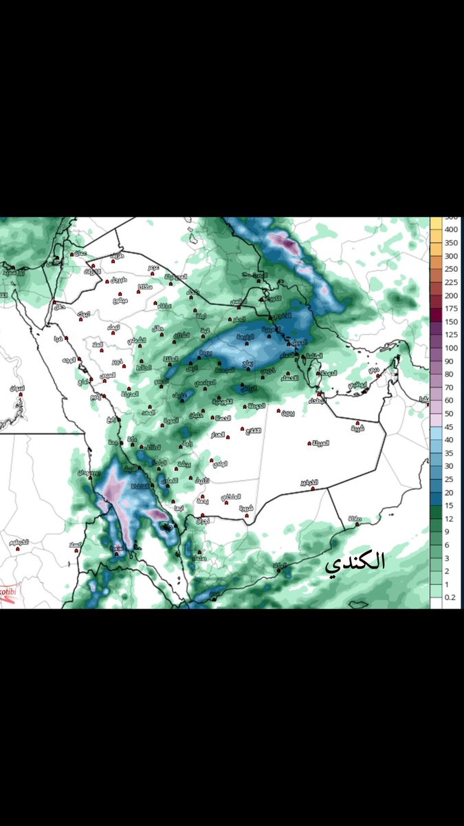 توقعات الأمطار للحاله القادمة والبداية من السبت الى نهاية الاسبوع القادم من مواقع الطقس والله أعلم