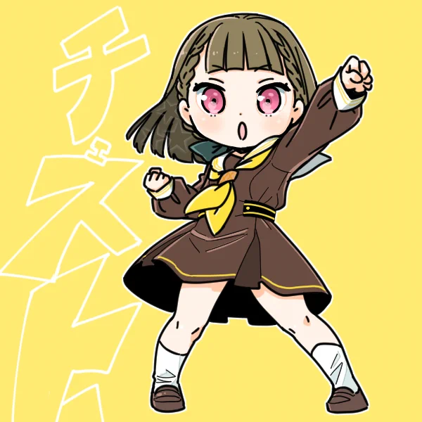 退勤チャレンジです 