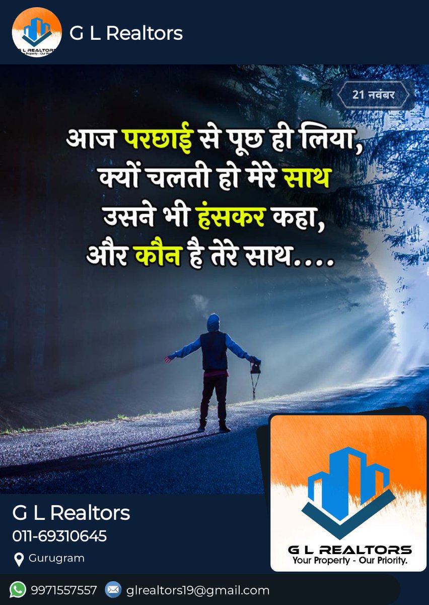RaviGaba19's tweet photo. https://t.co/cCV1gDWHUp