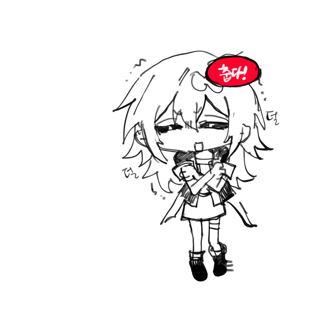SPoST_00's tweet image. 어벤스텔 
옷 선물 레전드로 받은게 웃김