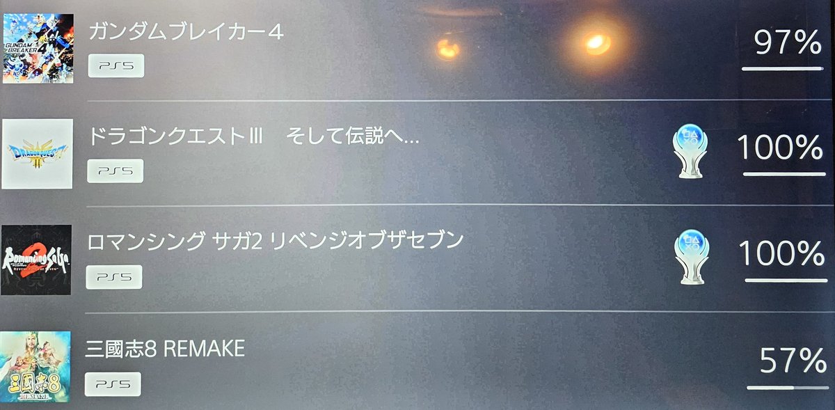 0storm_trooper0's tweet photo. すっかり寒いですね。
皆さん体調に気をつけながら
ゲーム楽しみまっしょい！

【コペンゲーム生活近況】
ドラクエ、鳥山明氏もすぎやまこういち氏ももういないんだな…としみじみ噛み締めながら、週末ほぼ寝ずにぶっ通しプレイ。

次は
ドラゴンエイジの新作かメタファー https://t.co/aSmLampDbG