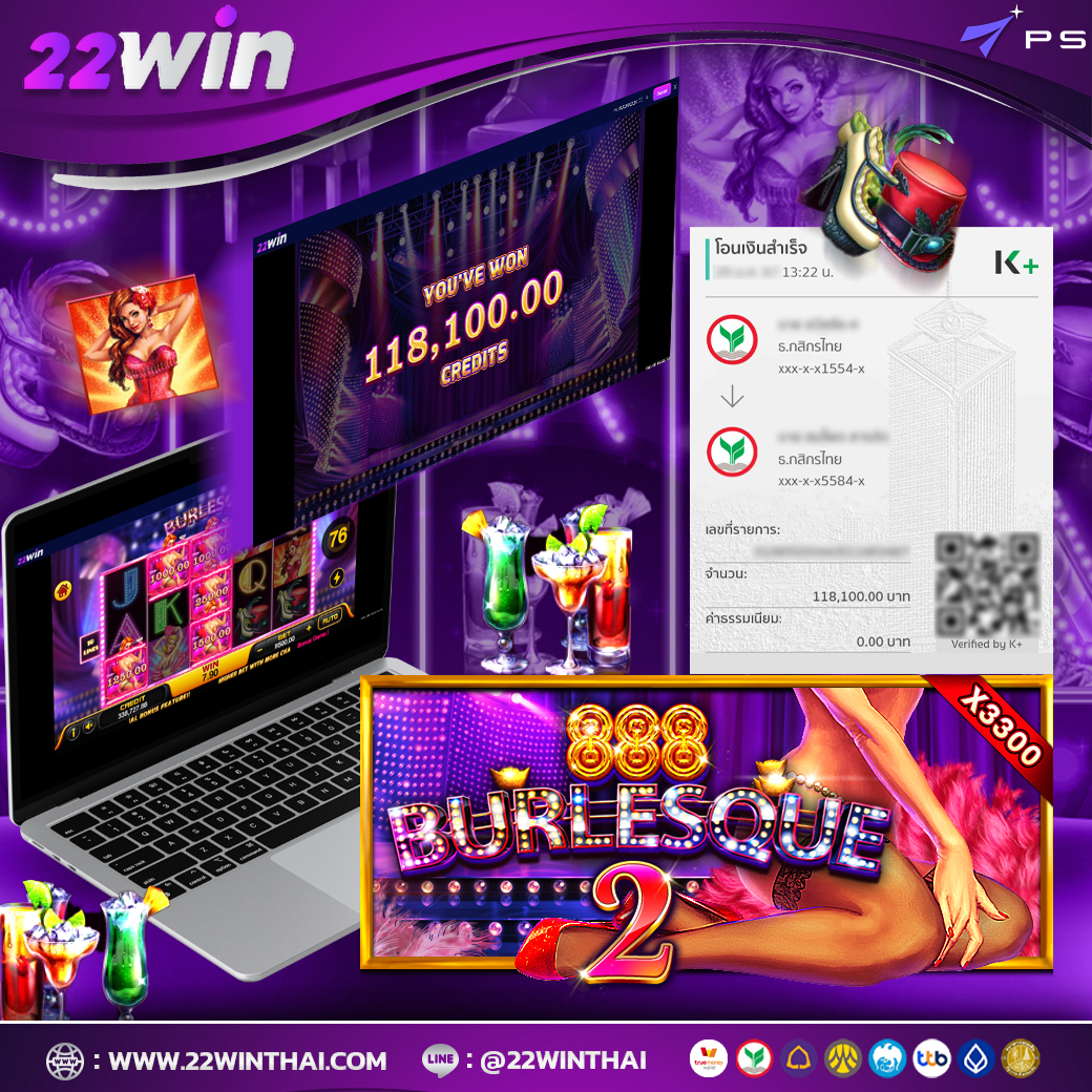 9896Twoofus's tweet photo. ◀ 22WIN💜 เว็บตรง สมัครฟรี💯 ▶

⚠️ เข้าระบบง่าย
⚠️ แอดมินบริการ 24 ชม
⚠️ ไม่ล็อคยูส

🔗Link https://t.co/7sDuGP7yU8

#สล็อตทรูมันนี่วอเล็ท #สมัครสล็อตออนไลน์ #สมัครฟรี https://t.co/YK4FsqrtN5