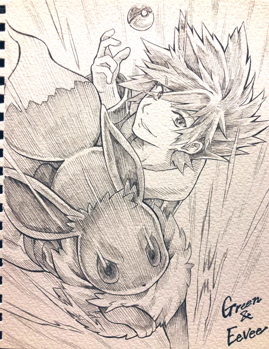#イーブイの日 
グリーンとイーブイがすき 