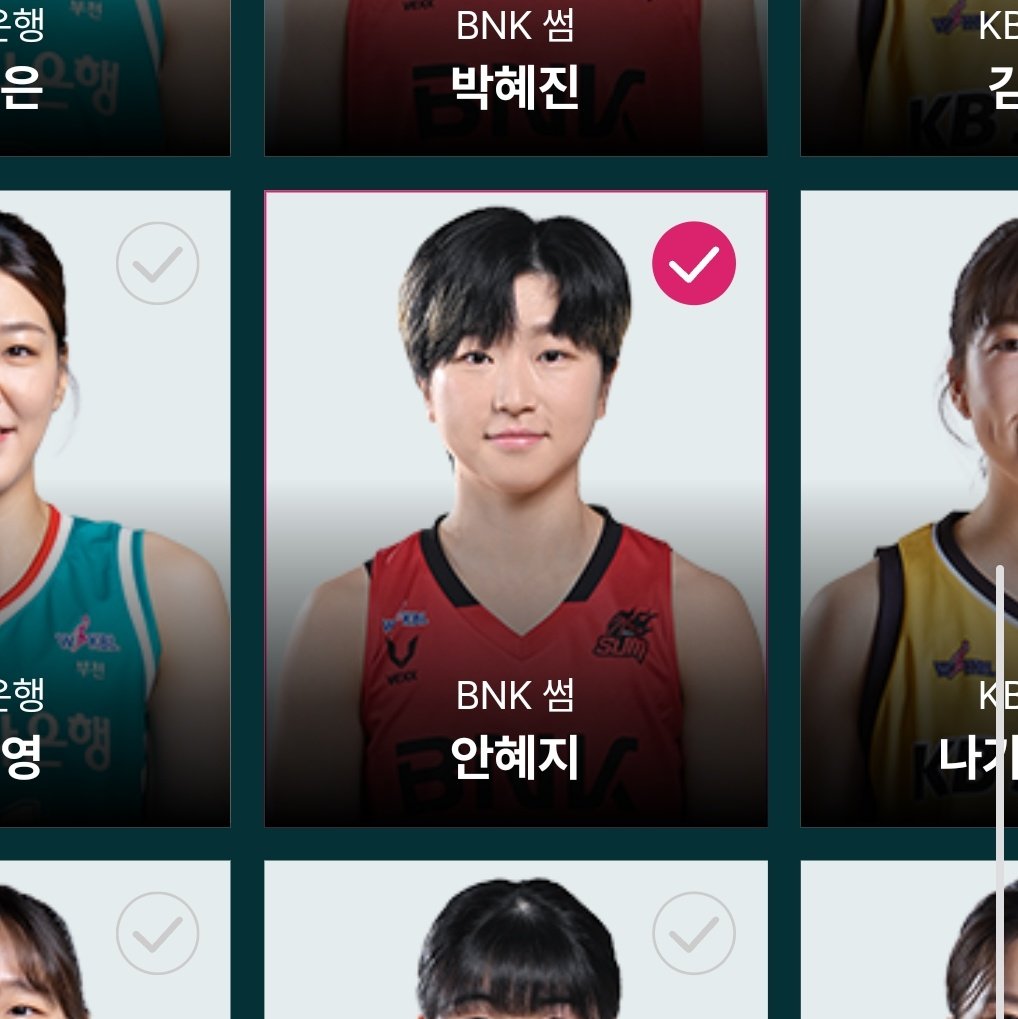 janeunjook's tweet photo. 트친들 https://t.co/eKdetmQeaS
여기들어가서 혜지눌러주실분! 헤지투표해주면트친들시키는거다할께요제발🙏 오늘부터12월2일까지매일한번씩할수있대요 트친들ㄹㅇ사랑해요 https://t.co/nBLiwWS53o