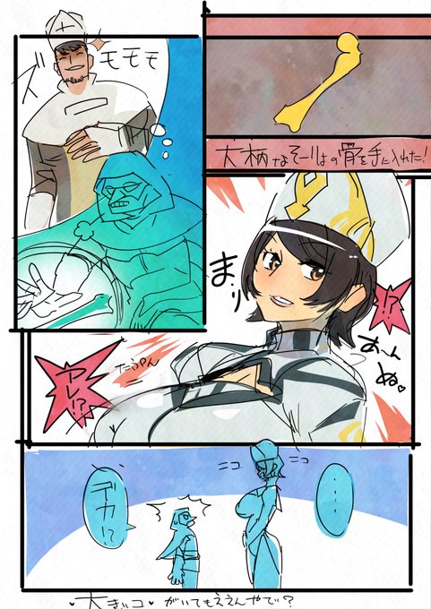 い つ も の 。
…まあなんとなく。 