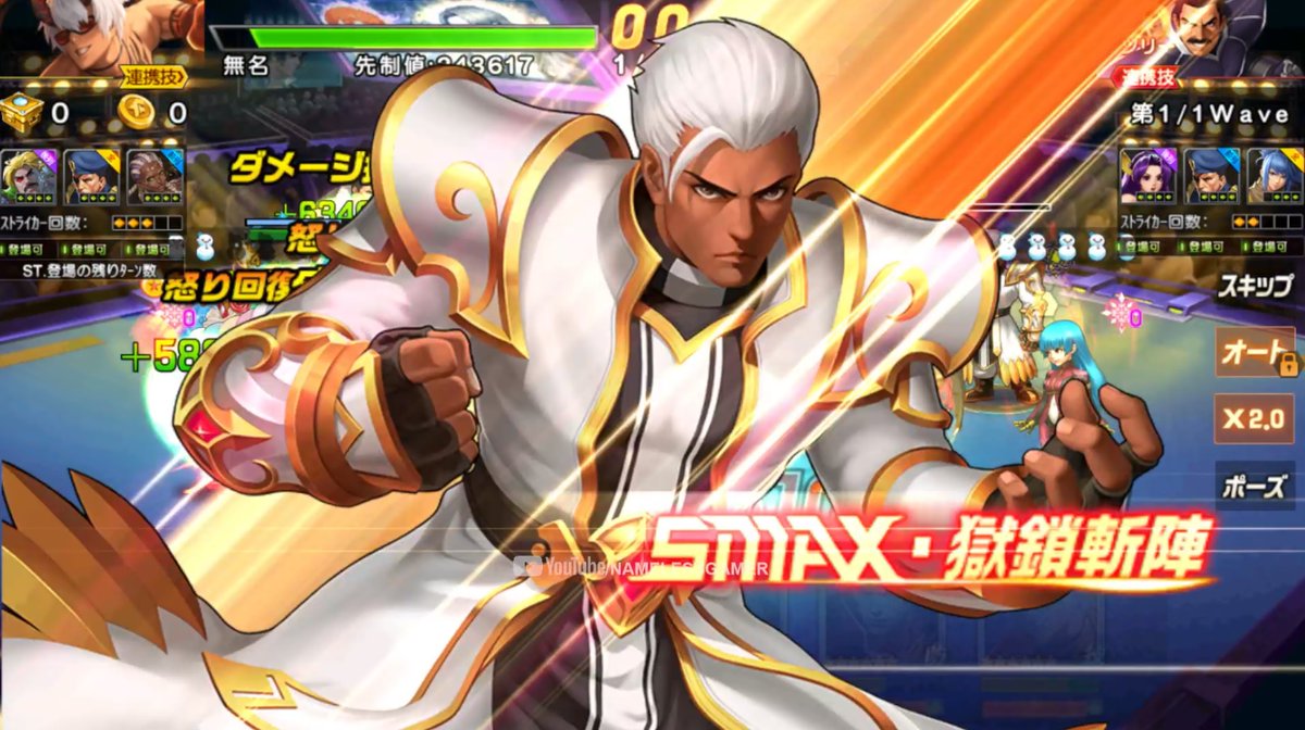 NamelessGamer88's tweet photo. Hm...☘ KOF98UMOL JP Evolve Original Zero From Top Server (ゼロ進化) - Nemuless❀

#NamelessGamer #Nemuless #kof98umol #ゼロ進化 #EvolveZero #ZeroKOF #ゼロKOF

https://t.co/PAusOR7PbJ https://t.co/XYt8HLjvOs