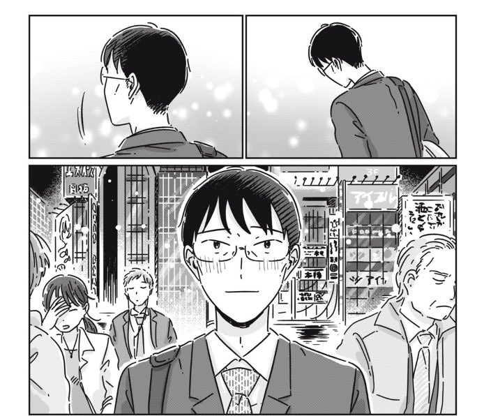 リーマンミーツホスト
#22 宝物

最終話が更新されました!
二人が得た「宝物」はなんだったのか、ぜひご覧いただきたいです。
よろしくお願いいたします💎

@ry_m_ho @comicdays_team
https://t.co/rdsZtFwRxg 