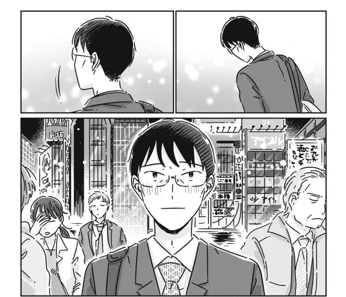 リーマンミーツホスト
#22 宝物

最終話が更新されました!
二人が得た「宝物」はなんだったのか、ぜひご覧いただきたいです。
よろしくお願いいたします💎

@ry_m_ho @comicdays_team
https://t.co/rdsZtFwRxg 