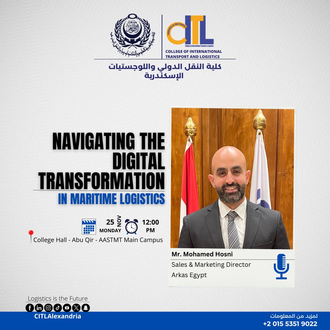 CitlAlexandria's tweet photo. Navigating the Digital Transformation in Maritime Logistics

Mr. Mohamed Hosni - Sales &amp; Marketing Director - Arkas Egypt https://t.co/qzFmMuuNwS