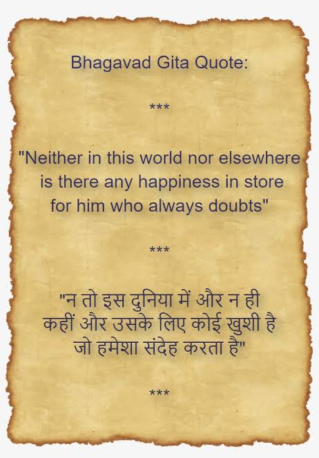 devouthindu_'s tweet photo. https://t.co/sg0mfMUQ0P