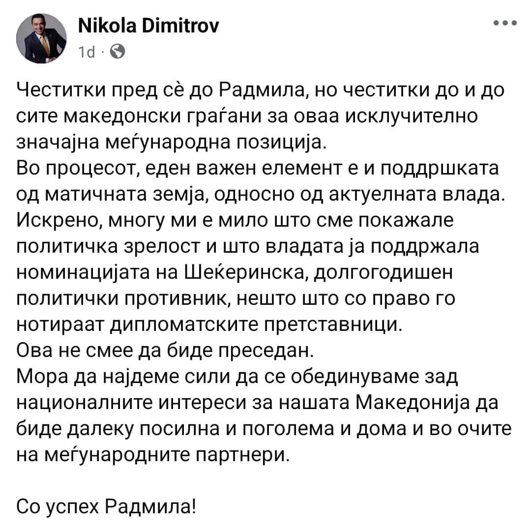 Ако бара некој причина сабајлечки да поврати, еве.

Нема на што.