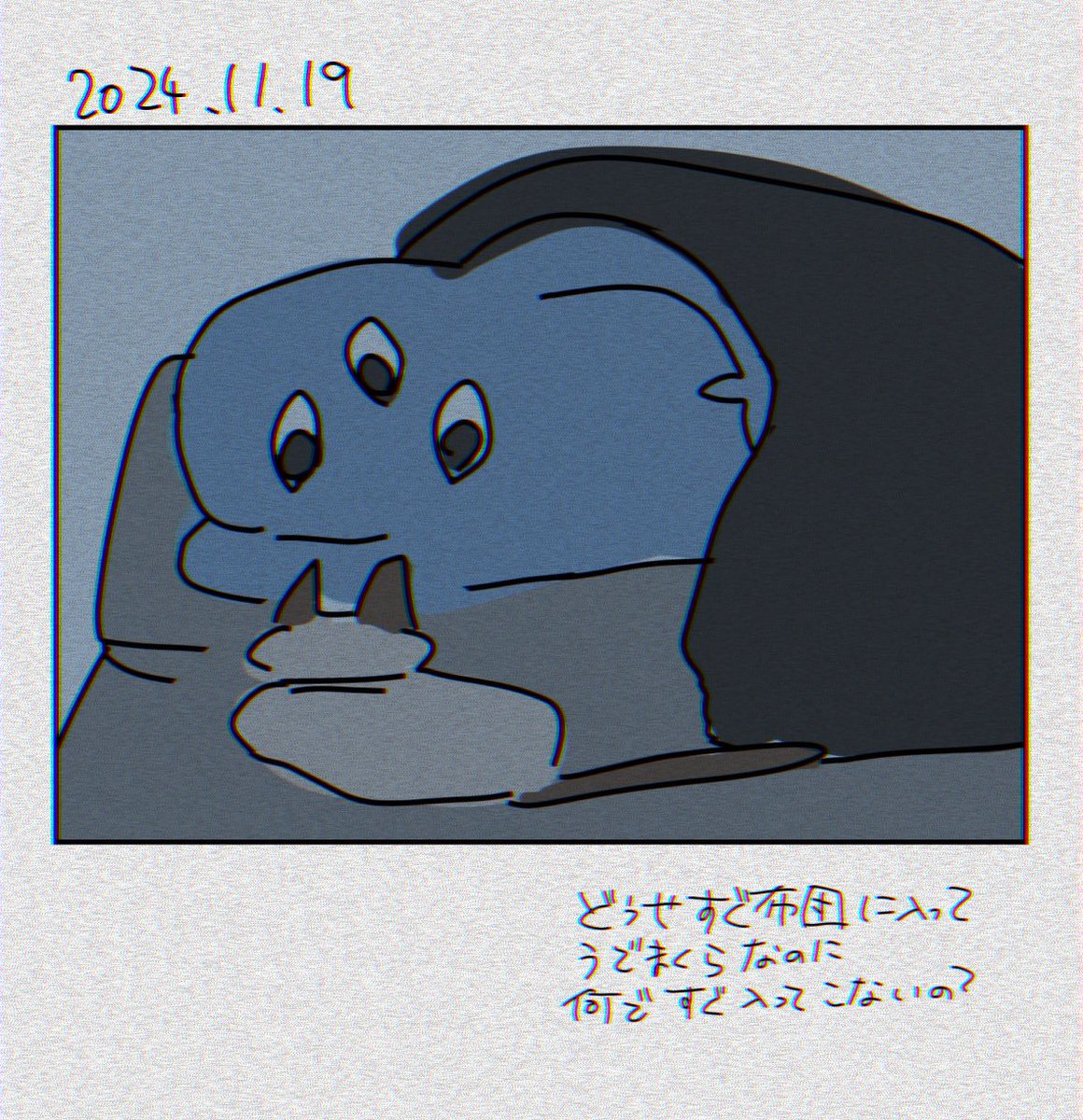 ozwsakesake's tweet photo. 「ざわマンのここ、あいてますよ」 https://t.co/kMP8N8qnXX