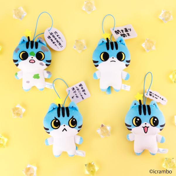 ONE PIECE ぷちふわぬいぐるみVol.2 | TAPIOCA online shop