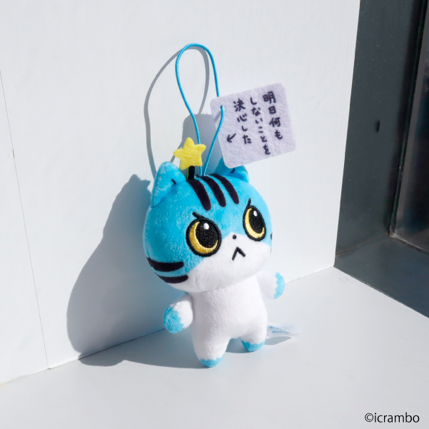 🎊🎊もうすぐ登場🎊🎊 SNSで大人気！ 『＃ねこのふうちゃん（@icrambo