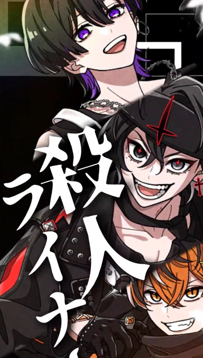 ▷shorts動画が公開されました◁ 黒組三人組で【パンダヒーロー】歌っ