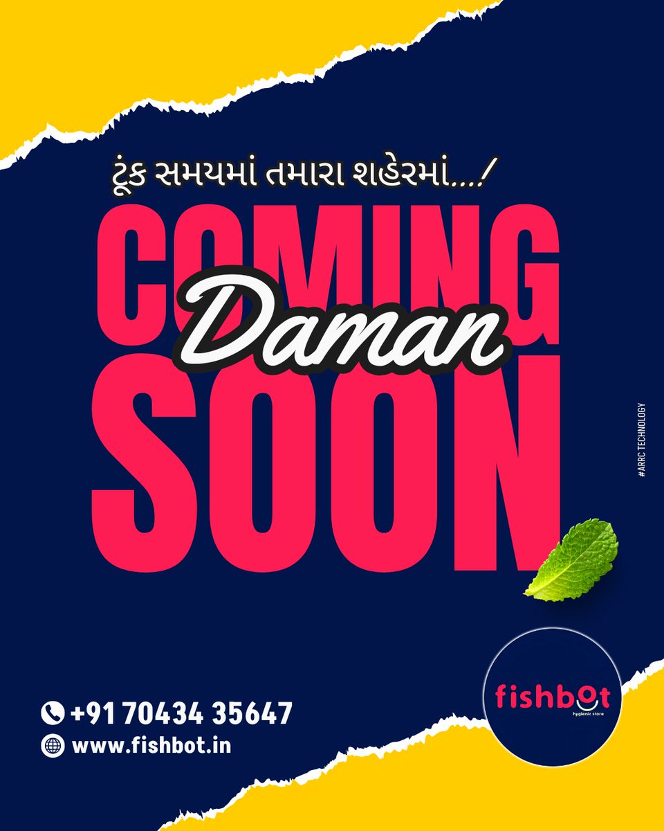 Fishbot's tweet image. દમણમાં جلد જ આવી રહ્યું છે - ફિશબોટ! @daman🐟🐠
 તાજી અને ગુણવત્તાવાળી માછલીઓ માટે તમારું મનપસંદ સ્થળ!
તૈયાર રહો, માછલી પ્રેમીઓ!

વધુ વિગતો માટે:
📞 +91- 70434 35647

#FishLovers #FreshFishDaily #DamanFoodies #FishBotIndia #SeafoodDelight