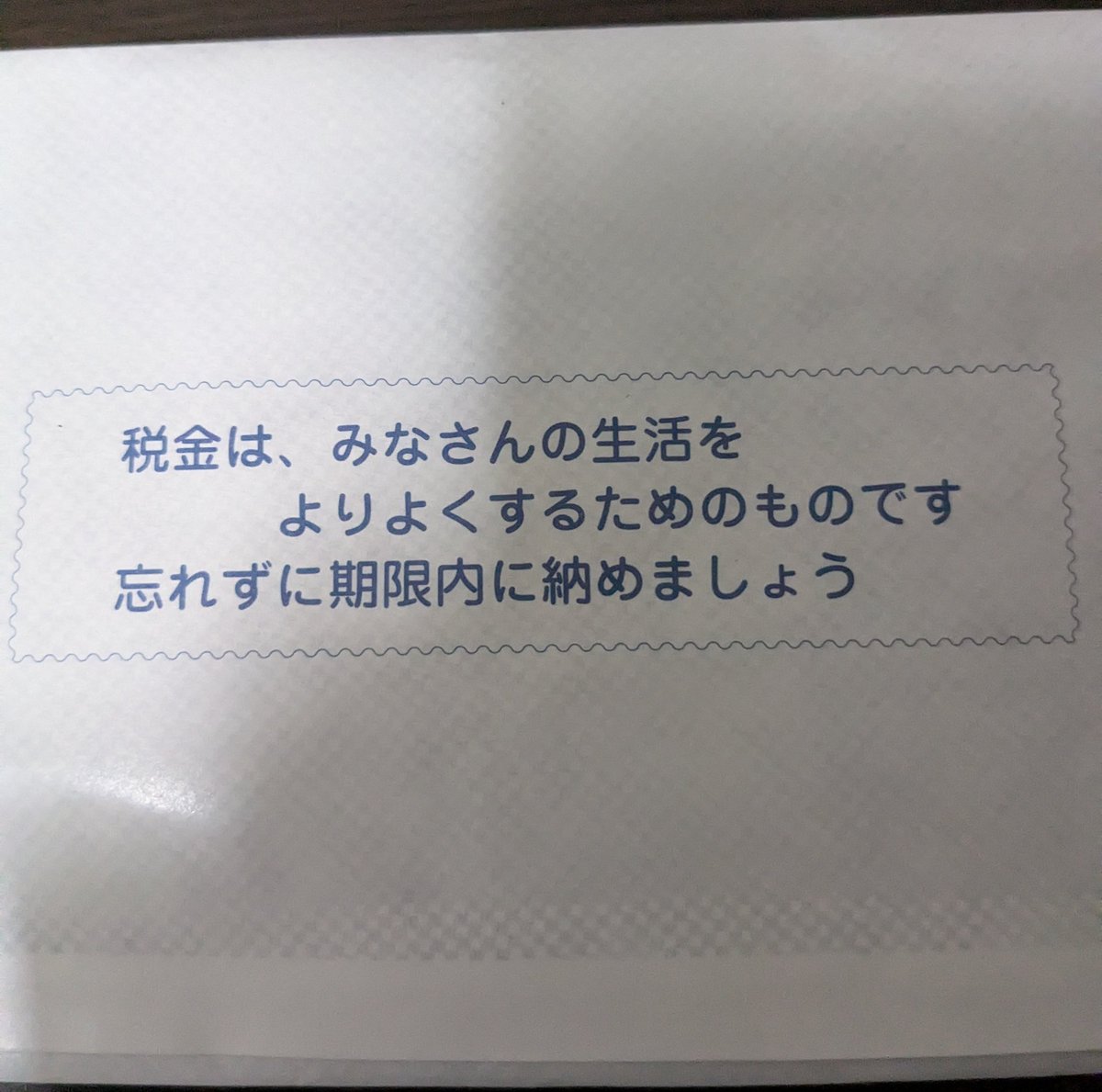 やみの tweet media