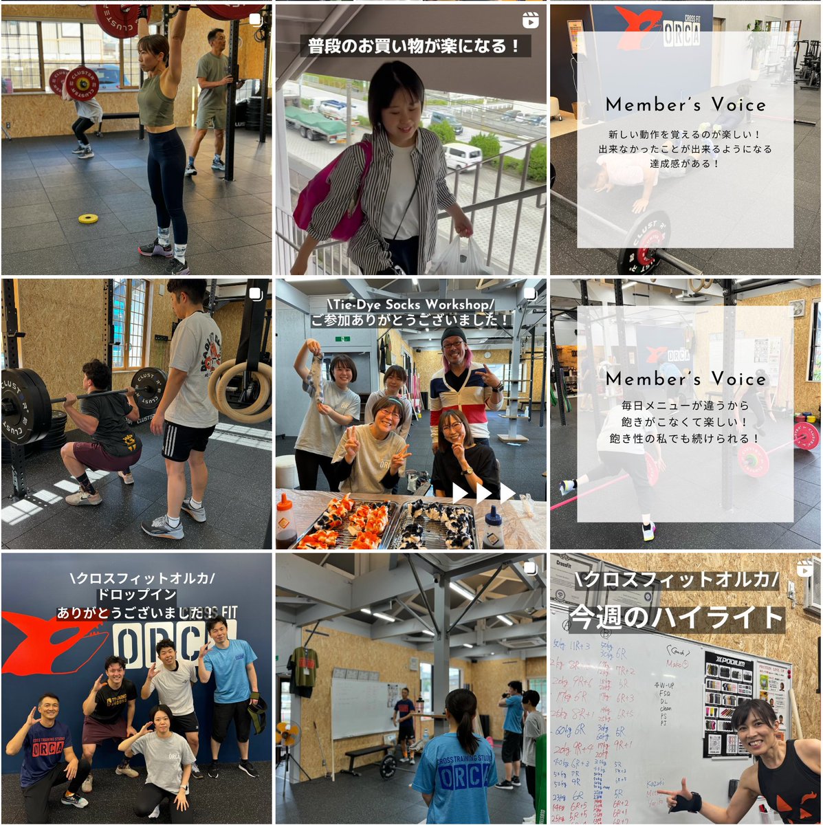 CrossFitOrca tweet picture
