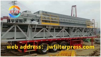 Mia_filterpress's tweet image. Owning a vehicle-mounted filter press is the same as owning a mobile filtration plant that can meet your needs at any time! Jinwang filter press you deserve!!!!
#filterpress  #filtercloth #filterplate #filtrationsystem #machine #membrane #mining type trailer filter press