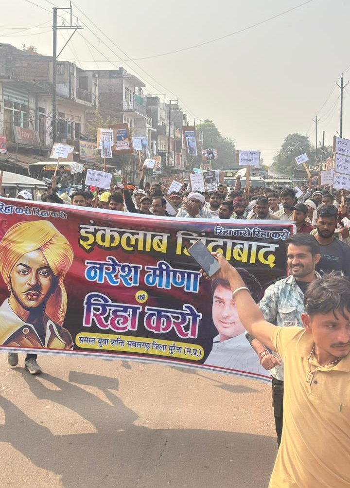MURARIMEEN1722's tweet photo. #मध्यप्रदेश मुरैना सबलगढ़ में SDM को ज्ञापन     दिया मीणा समाज ने और मांग की नरेश मीणा को रिहा करे जल्दी से जल्दी
#Naresh_Meena कल नगरफोर्ट के पास #मांडलगढ़ में देवली उनियारा के लोगों का अनिश्चितकालीन धरना रहेगा @NareshMeena__
@MURARIMEEN1722
@MANISHMM1879776
@DeaviMeena
#Adani https://t.co/11uKFSrQUs
