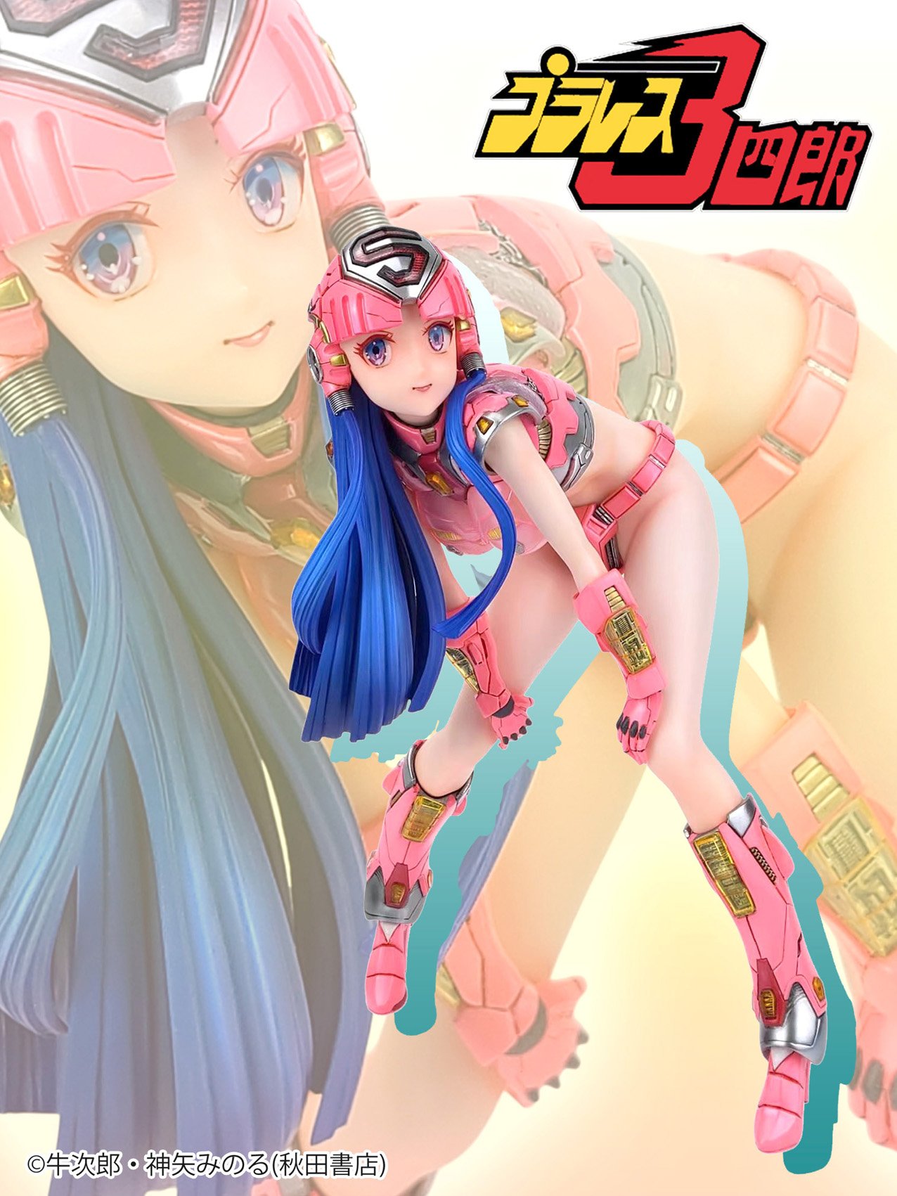 MERSA Figureと山林工業 on X: MERSA Figureと山林工業 on X: