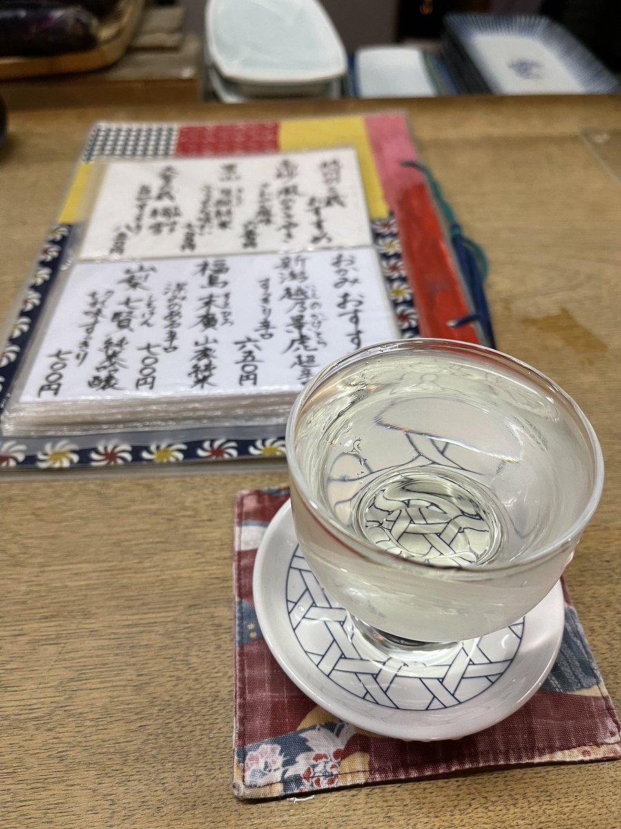 Guchyk's tweet photo. 久々、独酌三四郎に、とりあえず山梨七賢純米吟醸切れ味すっきり😌 https://t.co/Hdz0HnDsTi