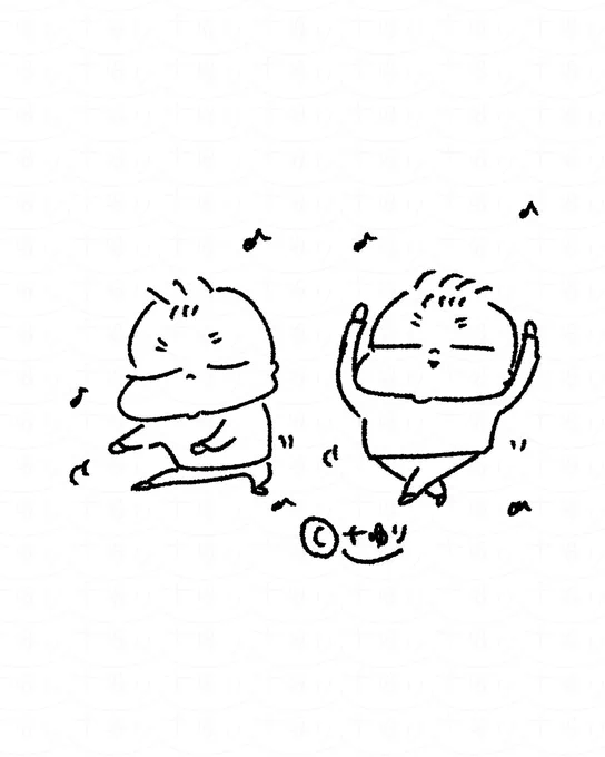 テスト投稿…✍️ 