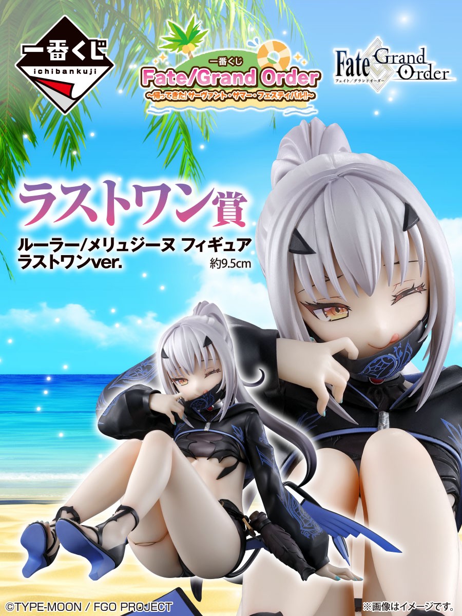 一番くじ(BANDAI SPIRITS) on X: 一番くじ(BANDAI SPIRITS) on X: