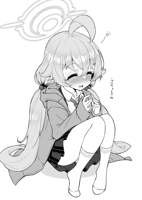 2/2
ナニが可愛かったのかはプロフからふぁんbにて〜
冬コミ新刊も🍈で予約開始しております! 