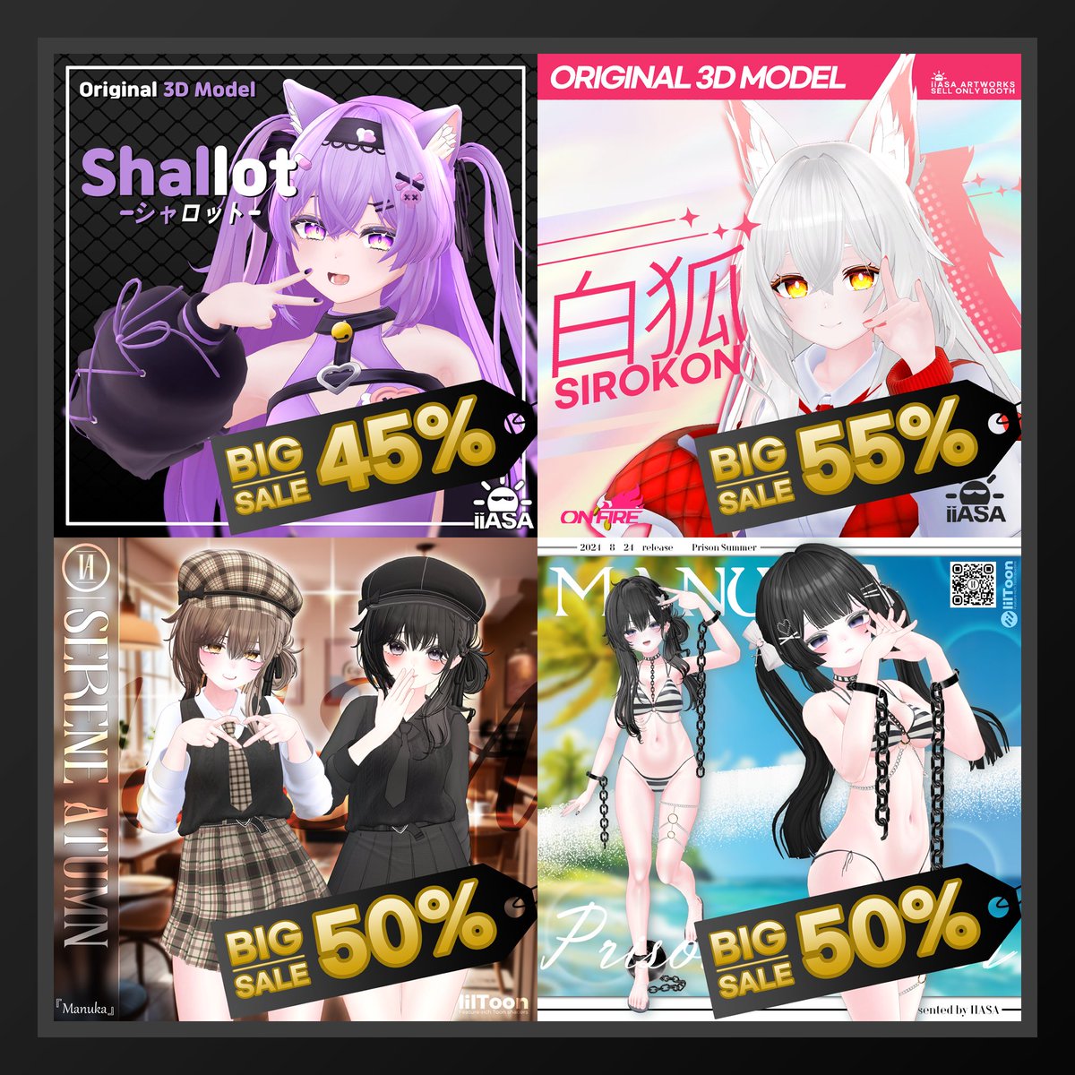 SAK_5654's tweet photo. 🎉Brack Friday🎉

すべてのアイテムを最大55%までセールいたします！

BF DAY SALE 11/21~12/3

追加で11/21~12/3までRT&amp;アカウントをFLLOWしてくださった5名様に

🎁当店の全商品からお選びの商品を差し上げます！🎁

BOOTH:https://t.co/DIMDmNof3q

#IIASAshop https://t.co/WZK1gCVFpf