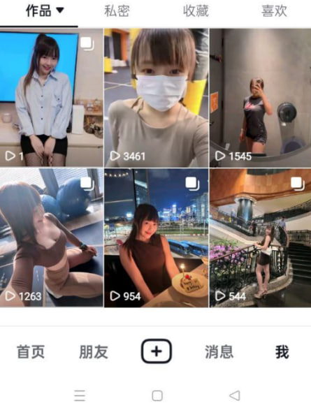 感觉自己还是不合适发抖音，在推特上才是真实的自己～

虽然挡了一些，但是你们是不是找到亮点了，双腿之间的阴毛好像若隐若现的… 

既然在推特就大胆点，可以约哦～ https://t.co/hM3YJBjwKb
