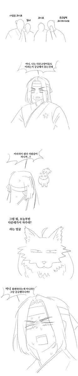 Omae_hwa's tweet photo. + https://t.co/i2adT4K5Oi