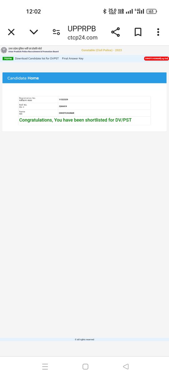 मेरा up police मे नहीं मुजे कोई गम नहीं हैं अपनो का हो गया इसकी बहुत खुशी हैं  🥰🥰🥰#uppoliceresult #thisisme #UPPOLICE_REEXAM_RESULT #モンストニュース #Crypto #topmodel #Jaguar #Russia #chilhavisto #futurefund #UPPRPB #KimChiu
